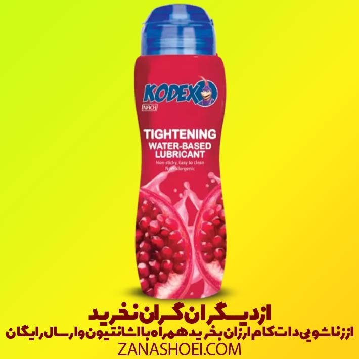 ژل روان کننده و تنگ کننده انار کدکس ۹۰ میلی لیتر